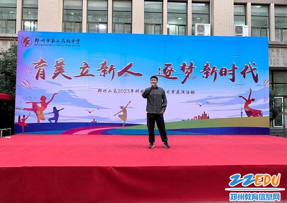歌曲《贝加尔湖畔》