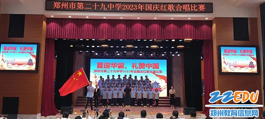 班级合唱照片