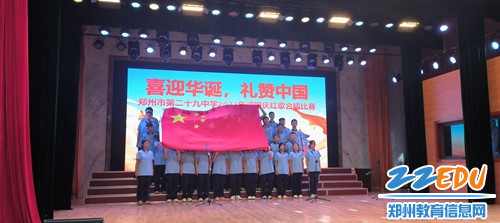 班级合唱精彩瞬间