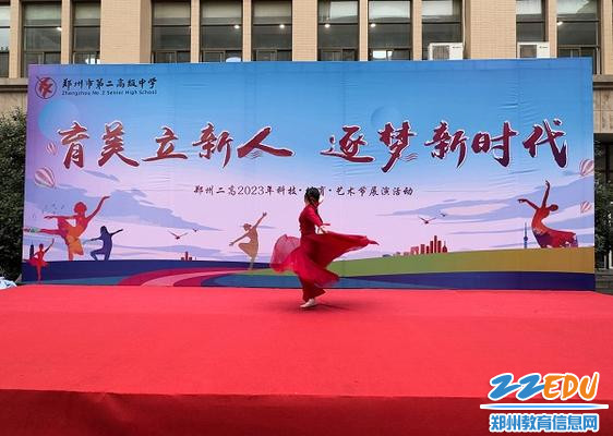舞蹈《灯火里的中国》