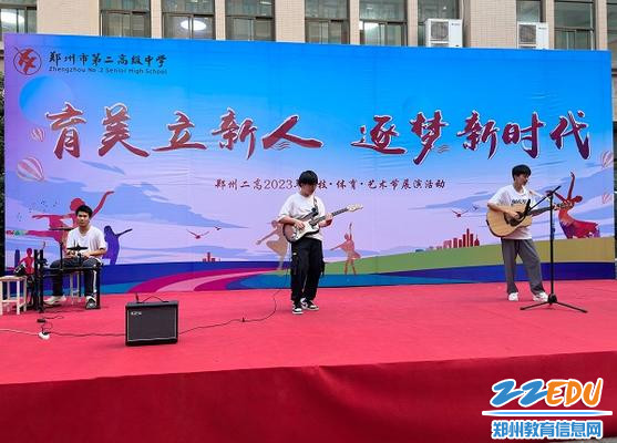 吉他弹唱《不再犹豫》