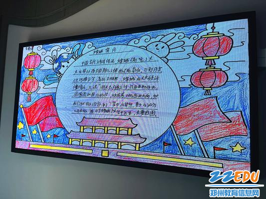 微信图片_20230928142314_副本