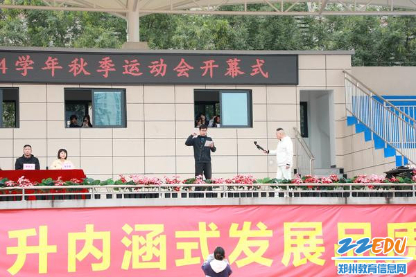 7裁判员张怀平代表全体裁判员进行宣誓