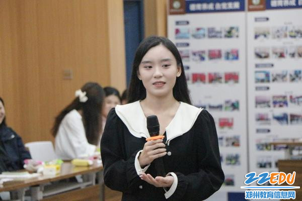 新进教师陈家欢献唱《大海》