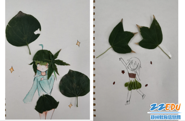 作品欣赏之秋姑娘