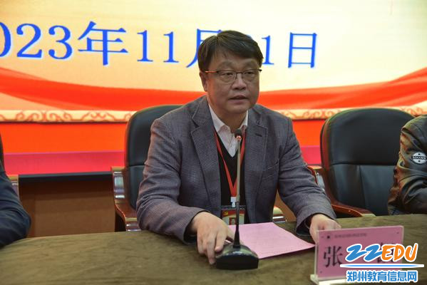 郑州市国防科技学校校长张凯讲话