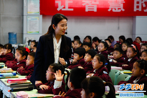 金水区纬三路小学苏少佳老师执教一年级上册语文课《四季》_副本