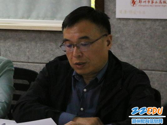 闫广建主任宣读《郑州市第二高级中学实习生管理规定》_副本 闫广建主任宣读《郑州市第二高级中学实习生管理规定》_副本