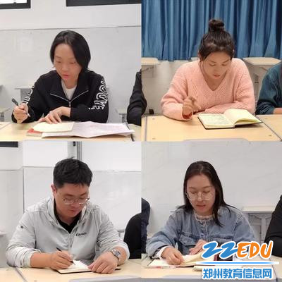 各学科教师细致分析