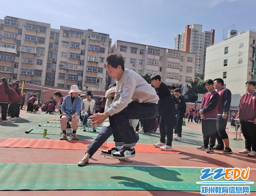立定跳远
