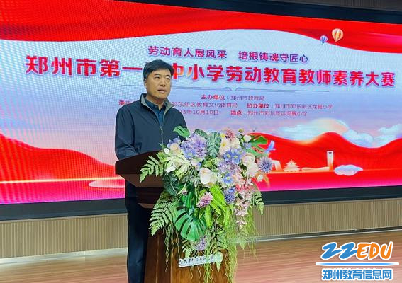微信图片_20231010135235