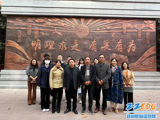 微信图片_20231122113929_副本