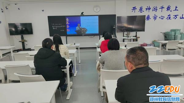 无法到现场的老师通过线上直播观看