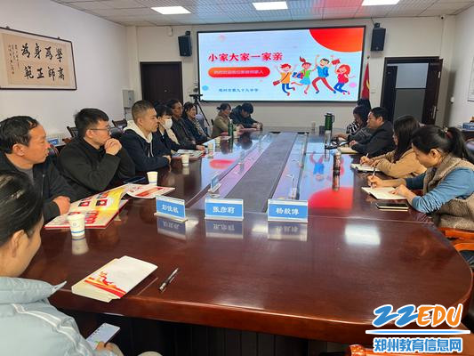 微信图片_20231122104727_副本