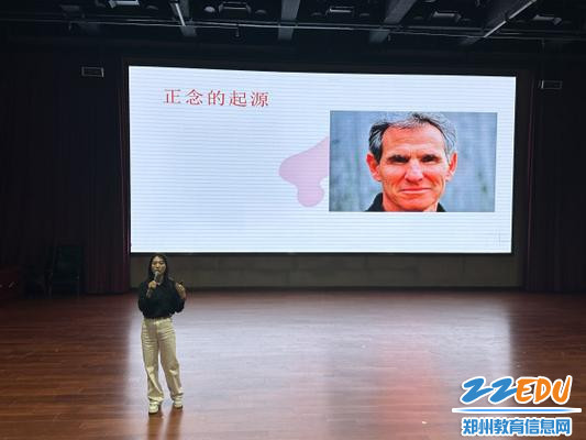 1.主讲人樊倩倩老师