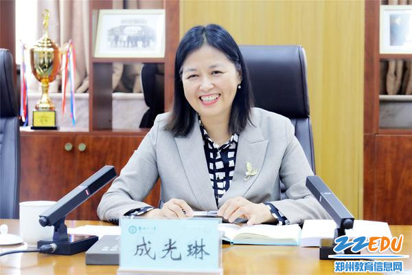 4河南省教育科学规划与评估院院长成光琳讲话
