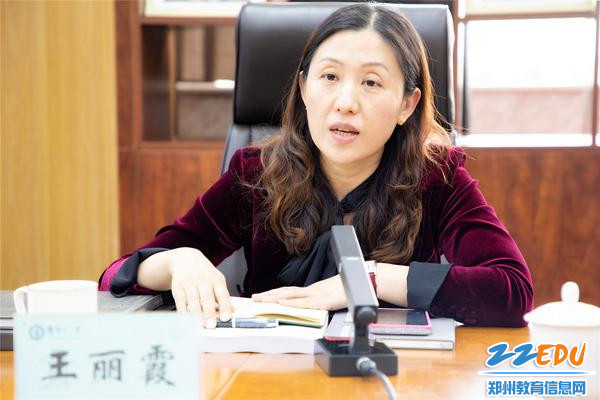 6河南省教育厅基础教育处副处长王丽霞讲话