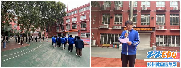 微信图片_20231012123843_副本
