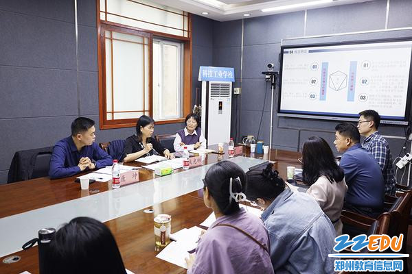 反馈指导