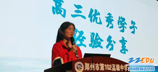 微信图片_20231015202141