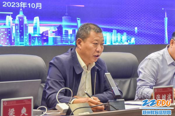 2副校长张继波致欢迎词