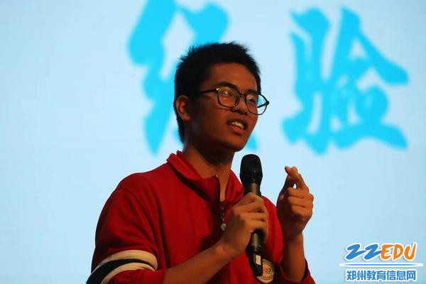 微信图片_20231015202035