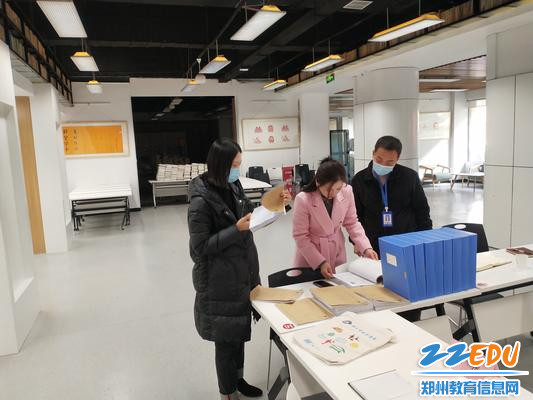 3.资助审查现场