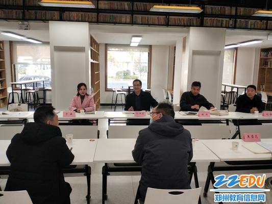 2.第四工作组专家与校领导座谈