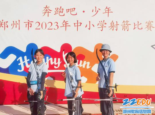 自信、阳光的心态备战比赛