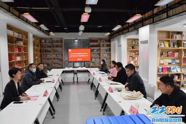 1.中职资助第四检查组专家莅临郑州市财贸学校指导工作