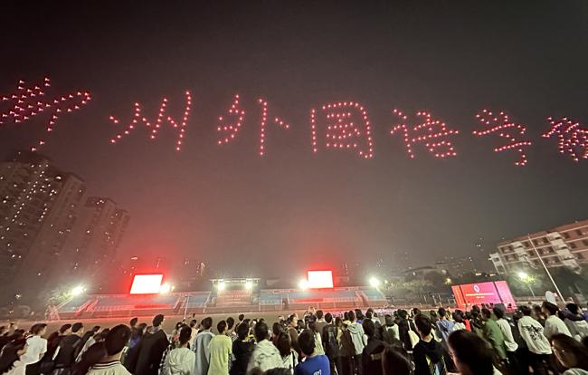 微信图片_20231017135501