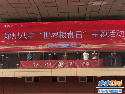 微信图片_20231016103020