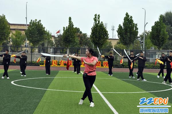 郑红老师运动训练优质课