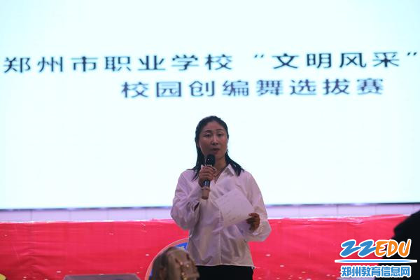 5.专家点评本次比赛