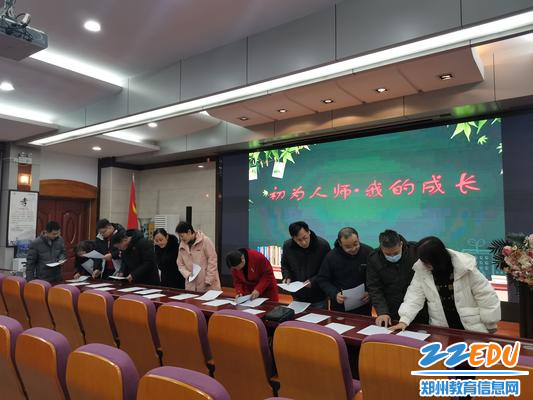 活动现场评委进行打分