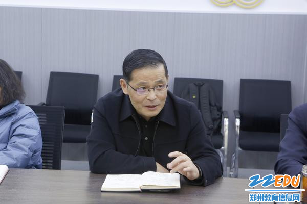 2学校党委书记、校长参加汇报会