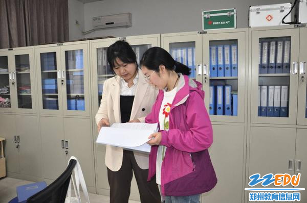 5.检查传染病防控档案情况_1024_680_70