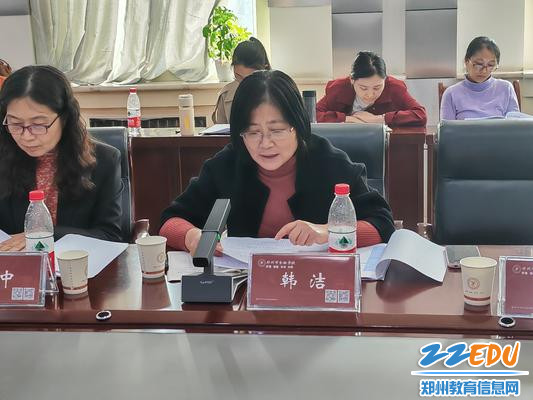 郑州市财经名师工作室负责人韩洁点评