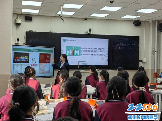 柳蓓老师上课中