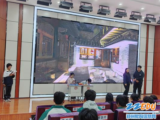 巩义市第二高级中学的心理剧《手机的烦恼》