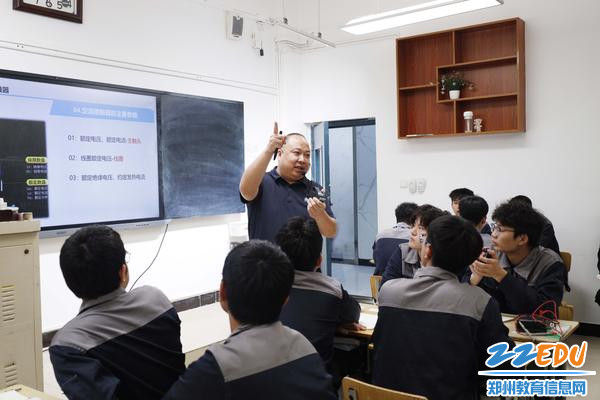 罗素保老师《交流接触器的识别与检测》课堂