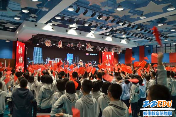 郑州市第八中学举行2026届建队仪式