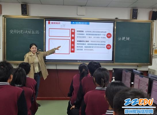 张佳老师讲解如何使用钢笔工具组抠图