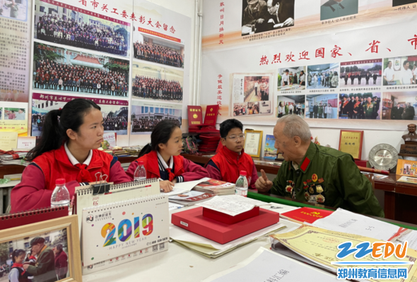 5张利修对李明哲同学提出的问题作详细解答