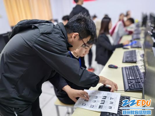 1赛事检录