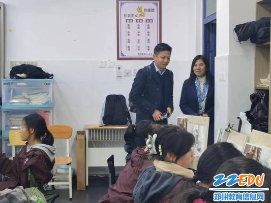 参观美术课堂