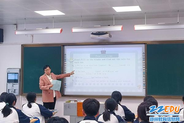 6谷丽娟老师分析时态语态