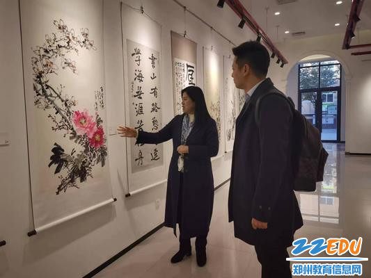 参观美术馆
