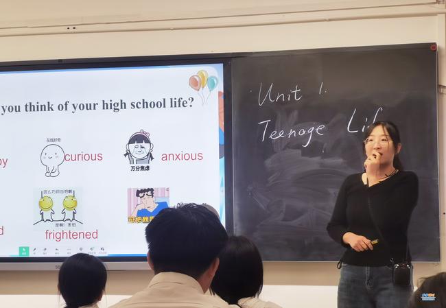 李婧文老师英语课《Teenage Life》