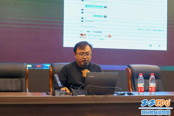3八六三软件公司高级讲师高焕杰主讲